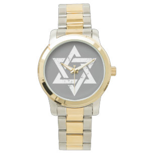 Grunge White Star of David Watch