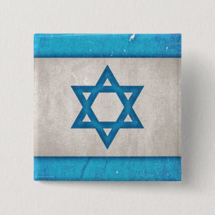 Grungy Israel Flag Star of David 2 Inch Square Button