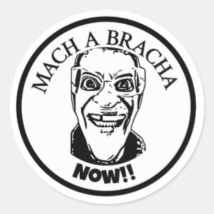 Gshmak Mach A Bracha Stickers