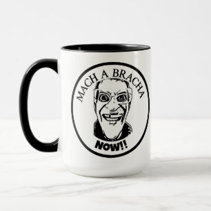 Gshmak Mug