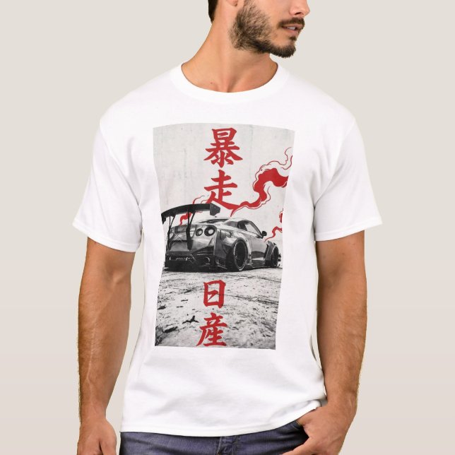 GTR  T-Shirt (Front)