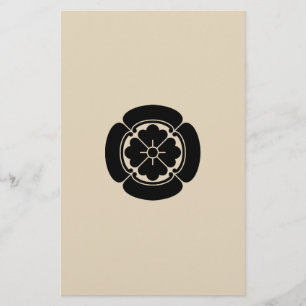 Guan Shifang Stationery