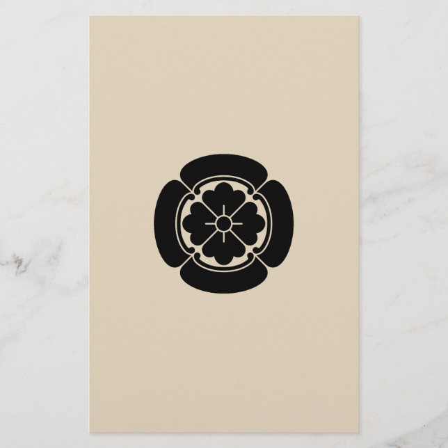 Guan Shifang Stationery (Front)