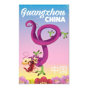 Guangzhou China imperial travel poster