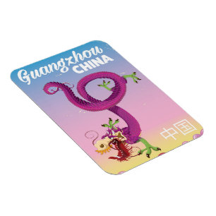 Guangzhou China imperial travel poster Magnet