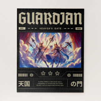  Guardian of Heaven’s Gate: Eternal Vigil Jigsaw Puzzle