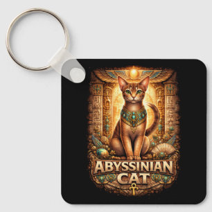 Guardian of the Golden Nile Keychain