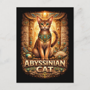 Guardian of the Golden Nile Postcard