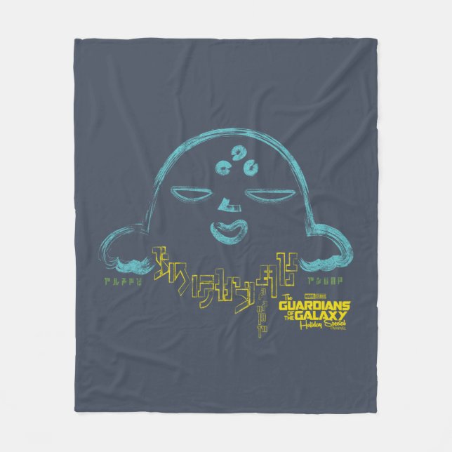 Guardians of the Galaxy Holiday Star-Lord Tee Fleece Blanket (Front)