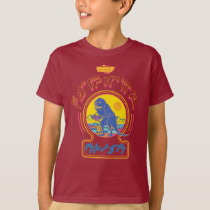Guardians of the Galaxy Star-Lord Tee Graphic