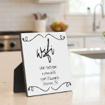 Guest Visitor WIFI information Password Plaque<br><div class="desc">This design was created though digital art. It may be personalized in the area provided by changing the photo and/or text. Or it can be customized by choosing the click to customize further option and delete or change the colour the background, add text, change the text colour or style, or...</div>