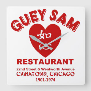 Guey Sam Restaurant, Chinatown, Chicago, IL Square Wall Clock