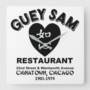 Guey Sam Restaurant, Chinatown, Chicago, IL Square Wall Clock