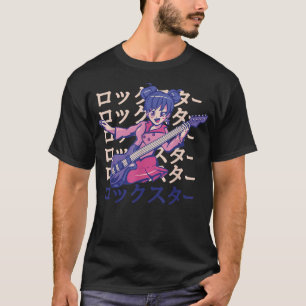 Guitar Playing Anime Girl 1427 T-Shirt
