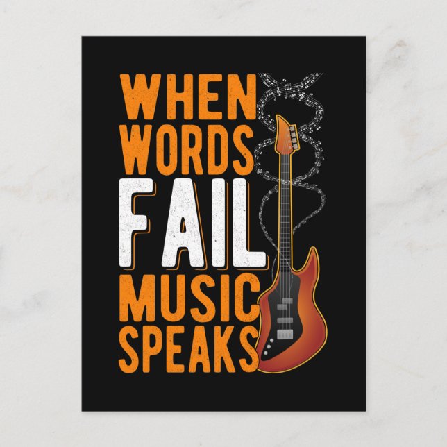 Guitar Quote Guitarist Inspirational Music Lover Postcard (Front)