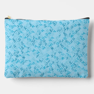 Gujarati Accessory Pouch