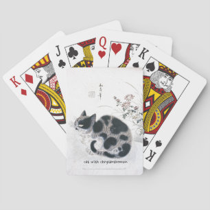 "Gukjeong chumyo" Playing Cards