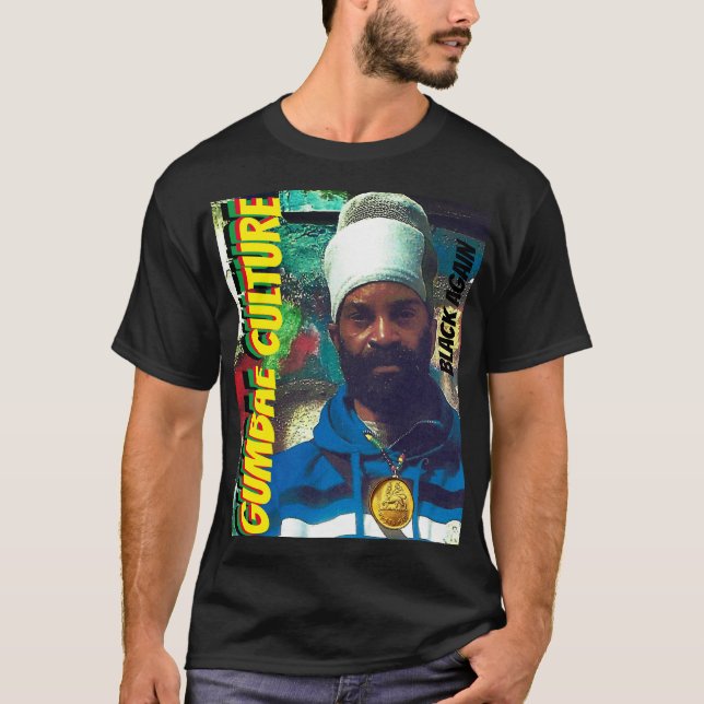 GUMBAE CULTURE Basic Dark T-Shirt (Front)