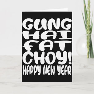 Gung Hai Fat Choy Lunar New Year Chinese Zodiac  Card