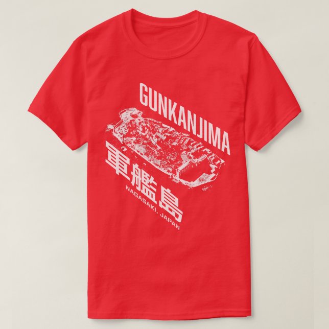 Gunkanjima T-Shirt (Design Front)
