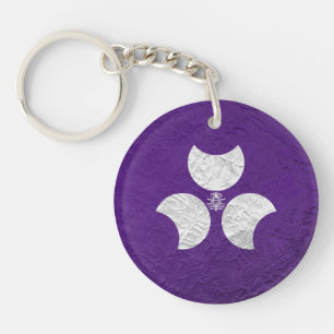 Gunma prefecture keychain