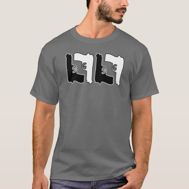 Gunsmith T-Shirt (Front)
