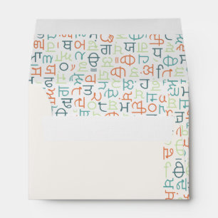 Gurmukhi Envelope