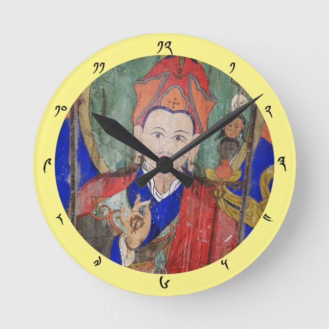 Guru Rinpoche, Padmasambhava, Himalayas - Nepal Round Clock (Front)
