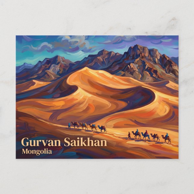 Gurvan Saikhan National Park Mongolia Postcard (Front)
