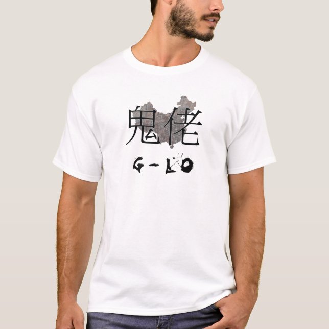 Gwai Lo (Gwei Lo) Foreign Devil T-Shirt (Front)