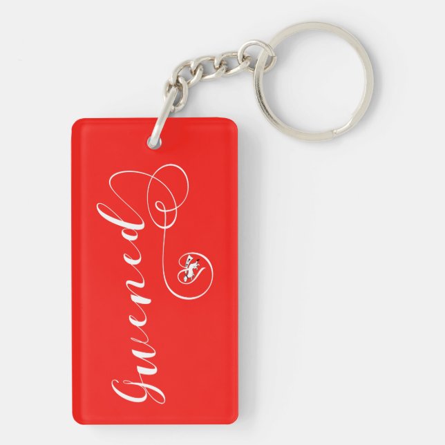 Gwened Flag in Heart, Vannes, Breton, Brittany Keychain (Back)