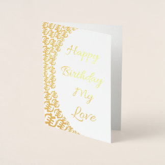 Gye Nyame Adinkra Birthday Foil Card