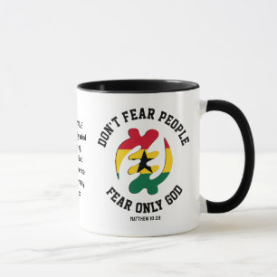 Gye Nyame Adinkra FEAR ONLY GOD Christian Ghana Mug