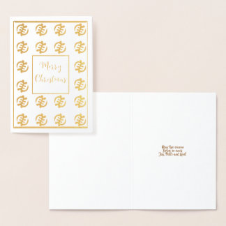 Gye Nyame Bronya card