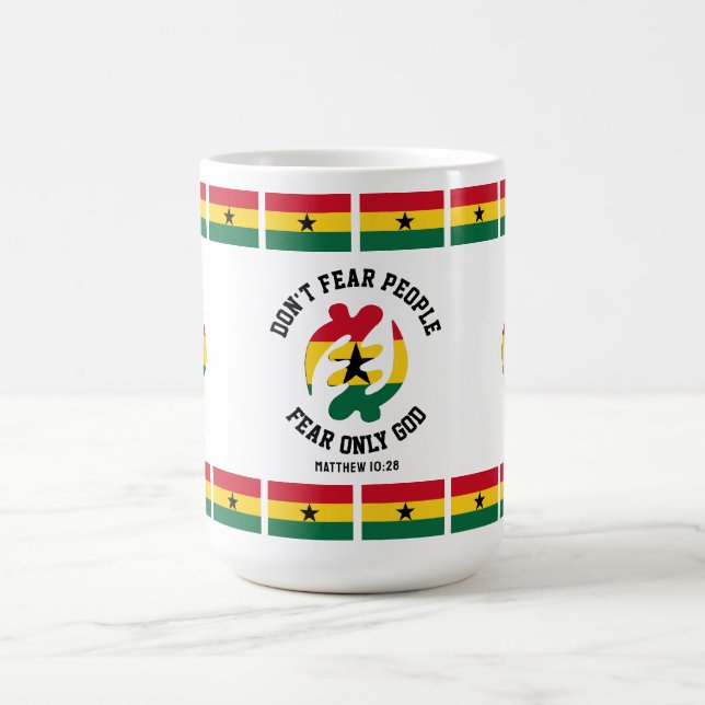 Gye Nyame FEAR ONLY GOD Christian Ghana Coffee Mug (Center)