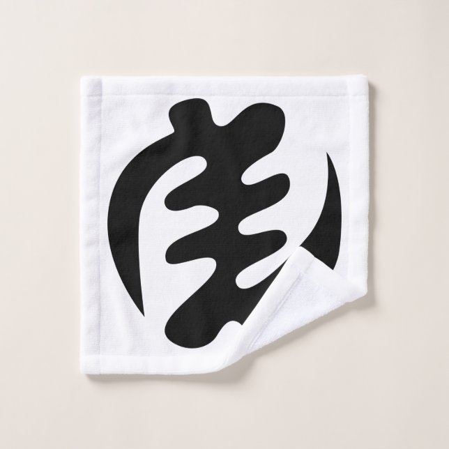 Gye Nyame | God is Supreme Adinkra (Gant de toilette)