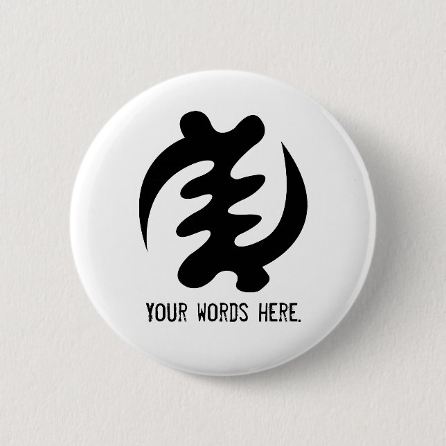 Gye Nyame | God is Supreme Adinkra Symbol 2 Inch Round Button (Front)