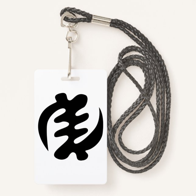 Gye Nyame | God is Supreme Adinkra Symbol Badge (Front with Lanyard)