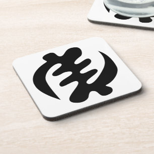 Gye Nyame God is Supreme Adinkra Symbol Coaster