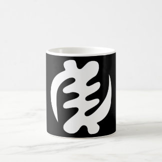Gye Nyame | God is Supreme Adinkra Symbol Coffee Mug