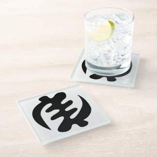 Gye Nyame | God is Supreme Adinkra Symbol Glass Coaster