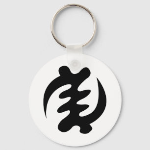 Gye Nyame   God is Supreme Adinkra Symbol Keychain