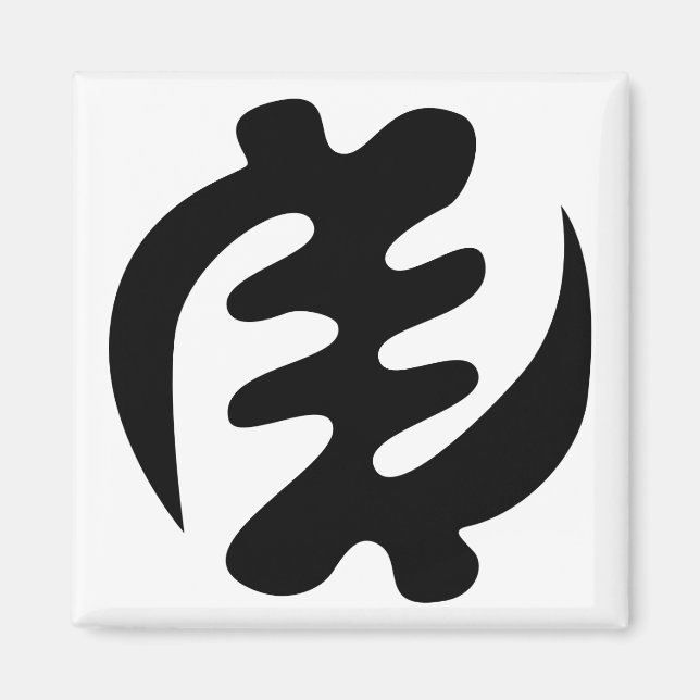 Gye Nyame | God is Supreme Adinkra Symbol Magnet (Front)