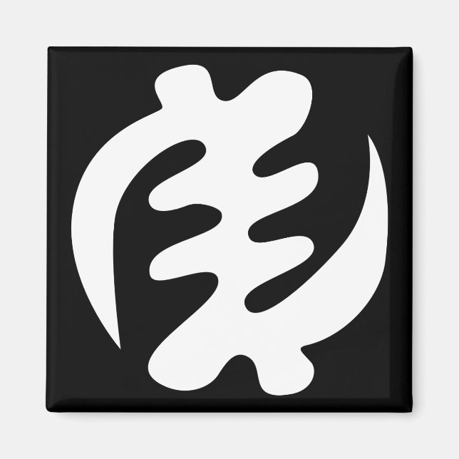 Gye Nyame | God is Supreme Adinkra Symbol Magnet (Front)