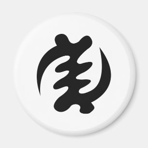 Gye Nyame   God is Supreme Adinkra Symbol Magnet