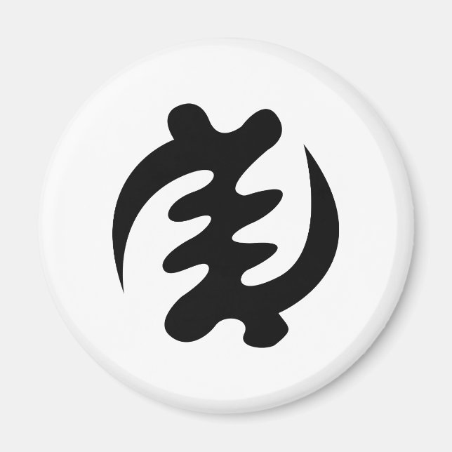 Gye Nyame | God is Supreme Adinkra Symbol Magnet (Front)