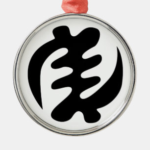 Gye Nyame   God is Supreme Adinkra Symbol Metal Ornament