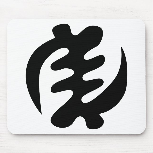 Gye Nyame | God is Supreme Adinkra Symbol Mouse Pad (Front)
