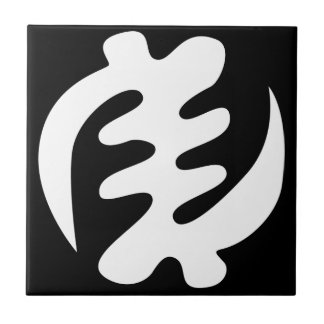 Gye Nyame | God is Supreme Adinkra Symbol Tile