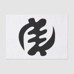 Gye Nyame   God is Supreme Adinkra Symbol Tissue Paper